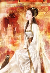 大神皇
