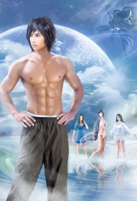 （POI/疑犯追踪同人）Unconditional surrender+Hamartia+Emplo
