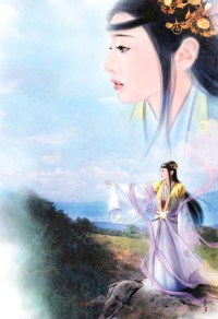 秦時明月之帝國